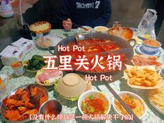 -五里关火锅(牛市口店)