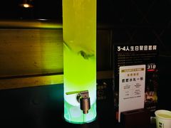 -烤匠麻辣烤鱼(环球中心店)