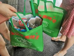 -老黄记手撕烤兔(玉林街店)