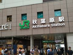 -秋叶原电器街