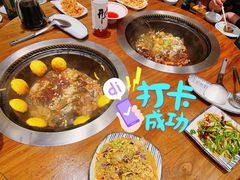 -门家大院铁锅炖(东北大马路店)