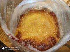 岩烧芝士蛋糕-味多美蛋糕(双安店)