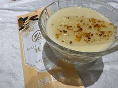 -桂园餐厅(五大道店)