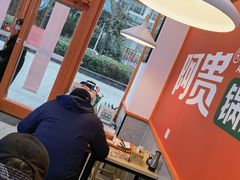-合肥大剧院