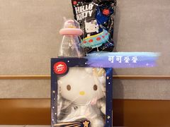 -必胜客(大悦城店)