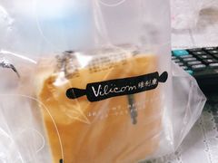 -维利康(梅山店)