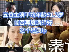 -SFC上影影城(港汇永华IMAX激光店)