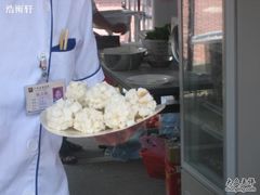 -番禺广场(市桥街道)