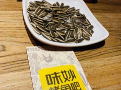 -味妙烤鱼吧(回龙观店)