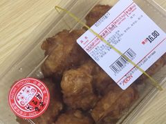 -佳世客(合肥路店)