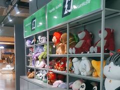 -幻物社(万象天地店)