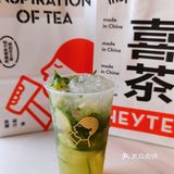 喜茶新品限时首发🍋爆柠茶⚠️冲呀‼️错过就没了💢