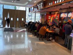 -鑫花溪牛肉米粉(印象水街都心荟店)