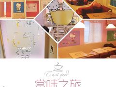 -Hello Kitty Cafe(弘大店)
