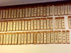 iphone_upload_pic-洪齐林老镇