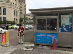 入口-松江万达广场-停车场