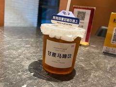 -长安记·大美陕菜(大族广场店)