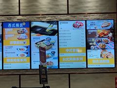 菜单-大家乐(广州番禺祈福店)