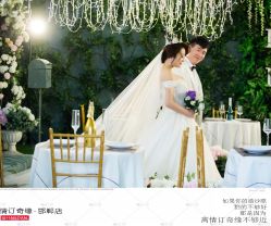 点击看大图 -情订奇缘婚纱摄影(和平路店)