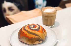 Starry Mochi Custard Bun