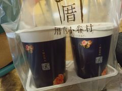 -厝内小眷村(西单大悦城店)