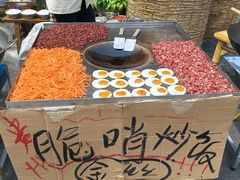 -袁山山重庆火锅(丈八北路店)