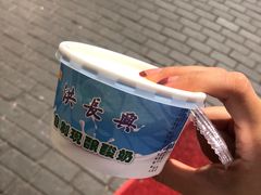 -洪长兴(云南南路店)