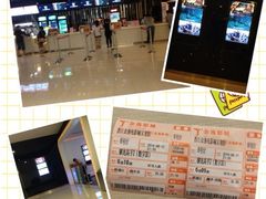 iphone_upload_pic-金逸影城(光美宝龙巨幕店)