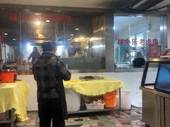 -林中乐辣子鸡(歌乐山总店)