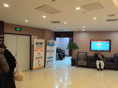 -爱康国宾体检中心(总部基地分院)