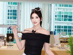 -Eziwish眼镜·蔡司授权店