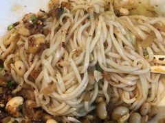 -聚园面庄(新光天地店)