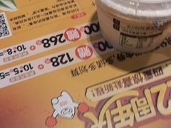 -嘉和一品粥(马家堡店)