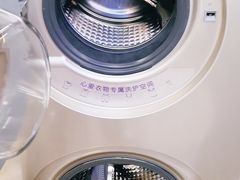 -苏宁易购(Suning Plus安阳中华路店)