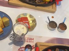 -尊品牛排(绳金塔店)