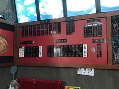 菜单-丽影重庆小面(定西路店)