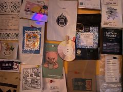 -阿梅·Oh Mary