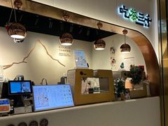 -吃茶三千(海港城店)
