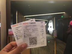 -万象影城(石家庄万象城IMAX激光店)