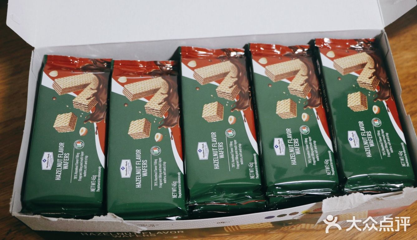 打卡山姆 意大利进口 榛子味威化饼干
