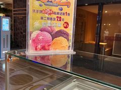 -乐汤汇温泉生活馆