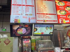 -一品飘香米线(金地美食城店)