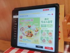 -西贝(上海我格广场店)