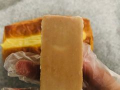 -微热山丘(桃园机场店)
