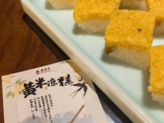 -龍聚祥烧麦馆(鼓楼店)