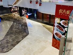 -兰岛广场(白沙路店)