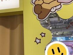 -KAKAO FRIENDS(弘大店)