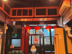 -利群烤鸭店(前门店)