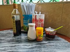 -三鄉濑粉·铭珠粥粉