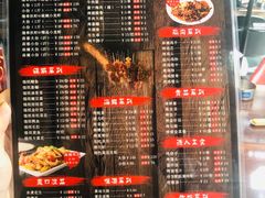 -撸串扒虾(山东路店)